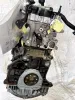 Двигатель б/у к Volkswagen Tiguan CZP, CZPA 2.0 TFSI Бензин контрактный, арт. NI146