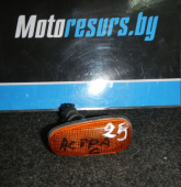 Повторитель поворота к Opel Astra G , art. pp25