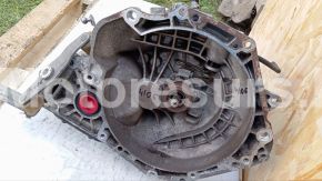 КПП механическая (МКПП) БУ Opel Meriva A 1.8 бензин f17, арт kp4106mr