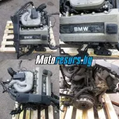 Двигатель б/у к BMW 3 (E36) M44B19 (194S1) 1,9 л. бензин, art. dvs69 Двигатель б/у к BMW 3 (E36) M44B19 (194S1) 1,9 л. бензин, art. dvs69