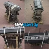 Двигатель б/у к BMW 3 (E36) M50B20 (206S1) 2 л. бензин, art. dvs71 Двигатель б/у к BMW 3 (E36) M50B20 (206S1) 2 л. бензин, art. dvs71