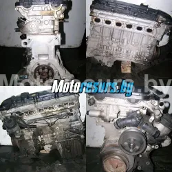 Двигатель б/у к BMW 5 (E39) M52B25 (256S4) 2,5 л. бензин, art. dvs89