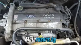 Двигатель б/у к Ford Galaxy I (1995 - 2006) E5SB 2,3 л. бензин, art. dvs309 Двигатель б/у к Ford Galaxy I (1995 - 2006) E5SB 2,3 л. бензин, art. dvs309
