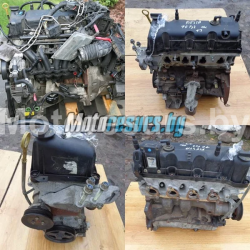 Двигатель б/у к Ford Fiesta A9JA 1,3 л. бензин, art. dvs179