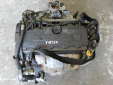 Двигатель б/у к Daewoo Tosca T18SED 1,8 Бензин контрактный, арт. 571DW Двигатель б/у к Daewoo Tosca T18SED 1,8 Бензин контрактный, арт. 571DW