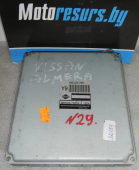 Блок управления двигателем (ЭБУ) к Nissan Almera N15 MEC20-705, art. eb29 Блок управления двигателем (ЭБУ) к Nissan Almera N15 MEC20-705, art. eb29