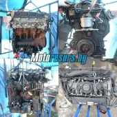 Двигатель б/у к Ford Mondeo (2000 - 2007) FMBA, N7BA 2 л. дизель, art. dvs172 Двигатель б/у к Ford Mondeo (2000 - 2007) FMBA, N7BA 2 л. дизель, art. dvs172