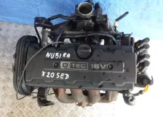 Контрактный двигатель б/у на Daewoo Nubira X20SED 2.0 Бензин, арт. 3404954 Контрактный двигатель б/у на Daewoo Nubira X20SED 2.0 Бензин, арт. 3404954