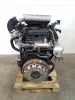 Контрактный двигатель б/у на KIA Carnival J3 2.9 Дизель, арт. 3385423