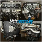 Двигатель б/у к Citroen Xsara Picasso RHY 2 л. дизель, art. dvs155 Двигатель б/у к Citroen Xsara Picasso RHY 2 л. дизель, art. dvs155